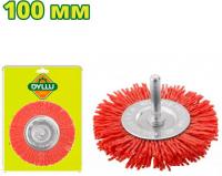 Щетка для электроинструмента Dyllu DTNY2402