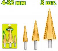 Набор сверл Dyllu DTJD3401 (3 шт)
