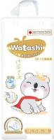 Трусики-подгузники Watashi 5 XL 13-20 кг (50 шт)