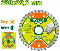 Отрезной диск алмазный  Dyllu DTDC3K05