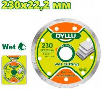 Отрезной диск алмазный  Dyllu DTDC2K05
