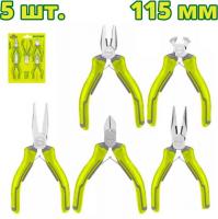 Набор пассатижей Dyllu DTPS1615 (5 предметов)