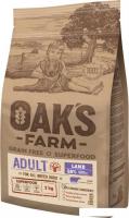 Сухой корм для собак Oak's Farm Беззерновой для взрослых собак всех пород. Ягненок (2 кг)