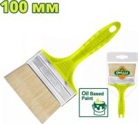 Кисть малярная Dyllu DTPB1904