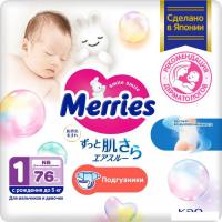Подгузники Merries NB 1 до 5 кг (76 шт)