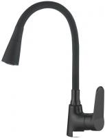 Смеситель Ledeme L4161B-2