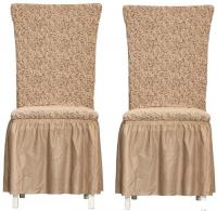 Пледы, покрывала Софатэкс Стандарт КПС-4 (жаккард/капучино)