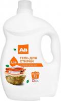 Avko универсальный (3.75л)