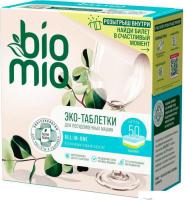 Таблетки для посудомоечной машины BioMio All-in-One с эфирным маслом эвкалипта (50 шт)