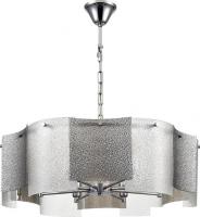 Люстра Lumion Dandy 6594/8