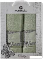 Набор полотенец Merzuka Classy 50x90/70x140 11290 (зеленый)
