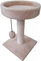 Когтеточка Cat House 0.55 (хлопок бежевый)