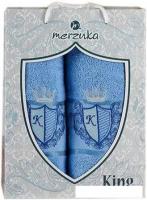 Набор полотенец Merzuka 50x90/70x140 10544 (голубой)