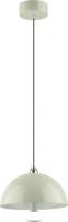 Lumion Globe 6567/6L