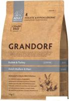 Сухой корм для собак Grandorf Medium & Maxi Breeds Rabbit & Turkey (с кроликом/индейкой) 3 кг