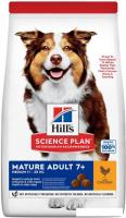 Сухой корм для собак Hill's Science Mature Adult 7+ с курицей 14 кг