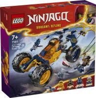 Конструктор LEGO Ninjago 71811 Внедорожник-багги ниндзя Арин