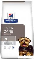 Сухой корм для собак Hill's Prescription Diet Liver Care l/d 605842 1.5 кг