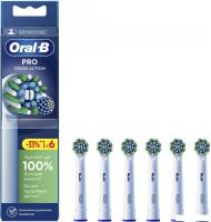 Сменная насадка Oral-B Pro Cross Action (6 шт)