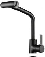 Смеситель Ledeme L4099B-4