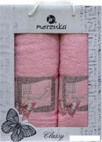 Набор полотенец Merzuka 50x90/70x140 11290 (розовый)