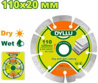 Отрезной диск Dyllu DTDC1K01