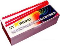 Пластиковая обложка для переплета Starbind 51 мм 50 шт (красный)