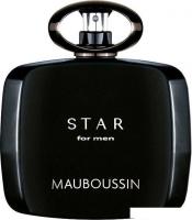 Парфюмерия Mauboussin Star For Men (90мл)