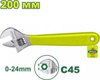 Ключ разводной Dyllu DTAW5108