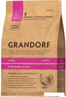 Сухой корм для собак Grandorf Dog Turkey Medium & Maxi Breeds (с индейкой) 1 кг