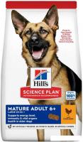 Сухой корм для собак Hill's Science Mature Adult 6+ с курицей 14 кг