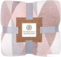 Плед АртПостель Клетка 20-2/5 (серый/пудровый)