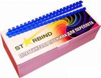 Пластиковая пружина для переплета Starbind A4 18 мм 100 шт (синий)