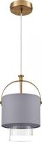Lumion Jane 6592/1