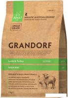 Сухой корм для собак Grandorf Dog Mini Breeds Lamb & Turkey (с ягненком и индейкой) 3 кг