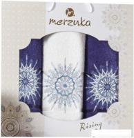 Набор полотенец Merzuka Rising Sun 11010 (3 шт, в коробке, синий)