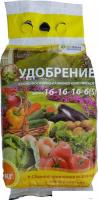 Удобрение BelFert АФК Комплексное 16:16:16 (25кг)