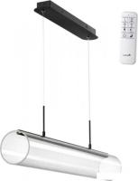 Novotech Trompa 359322