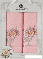 Набор полотенец Merzuka Lotus 11296 (2 шт, в коробке, розовый)