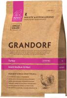 Сухой корм для собак Grandorf Medium & Maxi Breeds Turkey (с индейкой) 10 кг