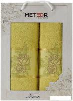 Набор полотенец Meteor Narin 50x90/70x140 11254 (в коробке, светло-зеленый)