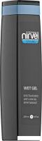 Средства для укладки волос Nirvel Wet Gel с эффектом мокрых волос (250мл)