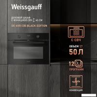 Электрический духовой шкаф Weissgauff OE 4551 DB Black Edition