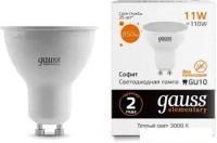 Светодиодная лампочка Gauss Elementary MR16 11W 850lm 3000K GU10 13611