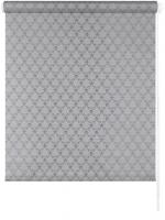 Рулонные шторы Legrand Жизель 66x175 (серый)