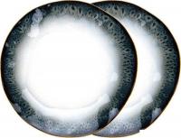 Набор тарелок Fissman Galactica 13630 (2шт)