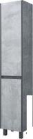 Doratiz Шкаф-пенал Крит 35 2712.309 (серый)