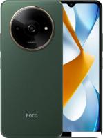 Смартфон POCO C61 3GB/64GB международная версия (зеленый)