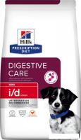Сухой корм для собак Hill's Prescription Diet i/d Stress Mini с курицей 1 кг