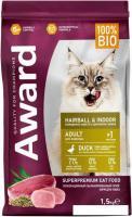 Сухой корм для кошек Award Adult Hairball & Indoor (для выведения шерсти с уткой и индейкой с добавл